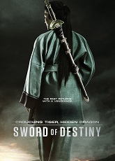 Crouching Tiger, Hidden Dragon: Sword of Destiny