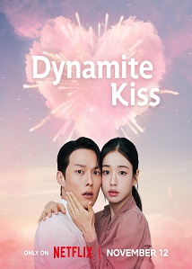 Dynamite Kiss - Luganda Translated Series