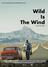 Wild Is The Wind - Luganda