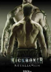 Kickboxer: Retaliation - Luganda