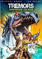 Tremors: Shrieker Island