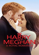 Harry  And Meghan - Luganda