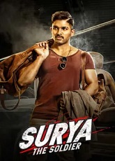 Surya The Soldier 