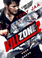 Kill Zone - Luganda