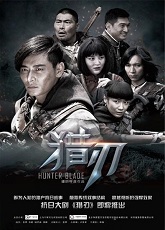 Hunter Blade