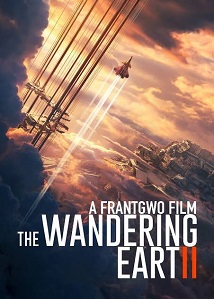 The Wandering Earth II - Luganda Translated Movie
