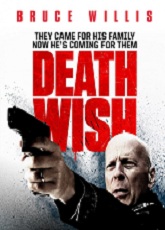 Death Wish - Luganda