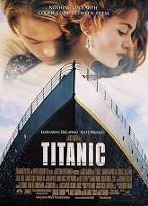 Titanic - Luganda