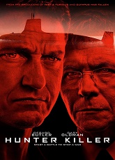 Hunter Killer - Luganda