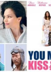 You may not kiss the bride