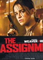 The Assignment - Luganda