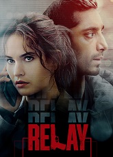 Relay