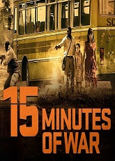 15 minutes of war