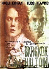 Bangkok Hilton  3 - Luganda