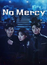 No Mercy 2