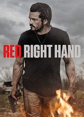 Red Right Hand - Luganda