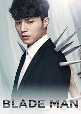 Blade Man 10 - Luganda