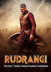 Rudrangi 2
