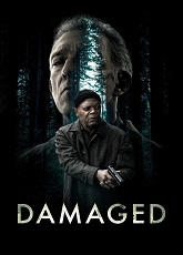 Damaged - Luganda