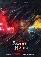 Sweet Home Season 2: Episode 1