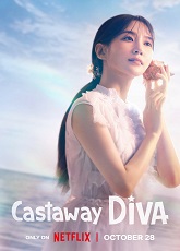 Castaway Diva 10