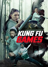 Kungfu Games - Luganda