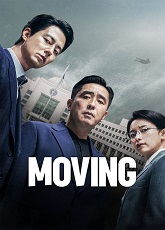 Moving