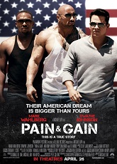 Pain & Gain - Luganda