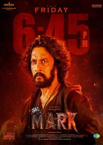 Mark - Luganda Translated Series