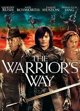 The Warrior's Way - Luganda
