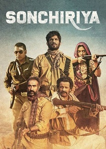 Sonchiriya - Luganda