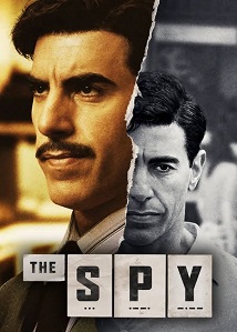 The Spy 5 - Luganda