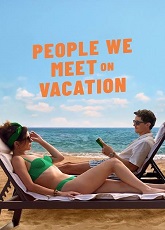 People We Meet On Vacation - Luganda