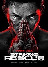 Striking Rescue - Luganda