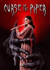 Curse of The Piper