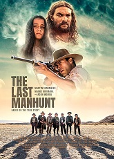 The Last Manhunt - Luganda