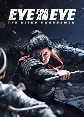 The Blind Swordsman - Luganda