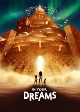In Your Dreams