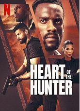 Heart Of The Hunter - Luganda