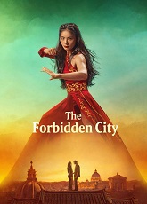 The Forbidden City - Luganda