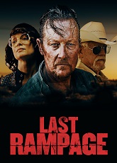 The Last Rampage - Luganda