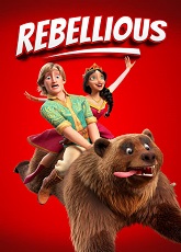 Rebellious - Luganda Translated Movie