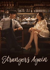 Strangers Again