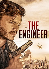 The Engineer - Luganda