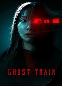 Ghost Train - Luganda Translated Movie