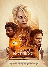 Saras Notebook - Luganda