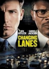 Changing Lanes - Luganda