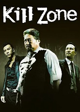 SPL: Kill Zone