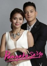 Pangako Sa Yo 11 -  12 - Luganda