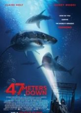 7 Meters Down - Luganda